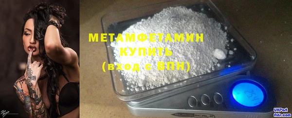 скорость mdpv Баксан