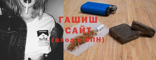 скорость mdpv Баксан