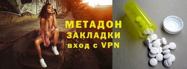 скорость mdpv Баксан