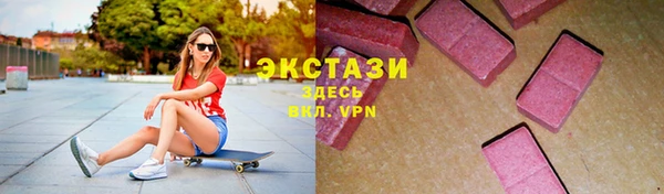 прущий лед Балабаново