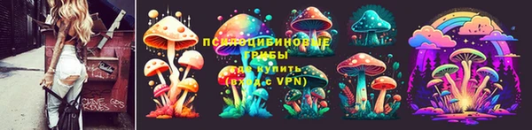 скорость mdpv Баксан