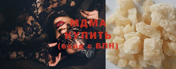 скорость mdpv Баксан