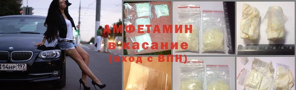 прущий лед Балабаново