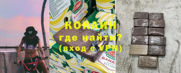 прущий лед Балабаново