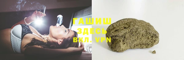 скорость mdpv Баксан