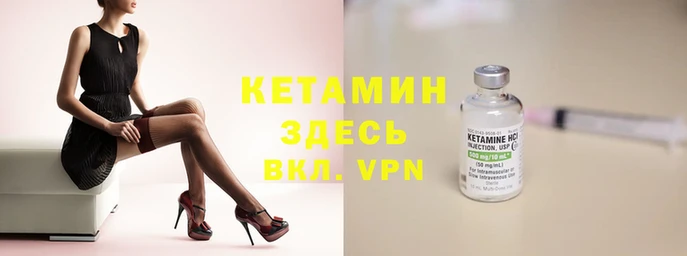не бодяженный Арсеньев