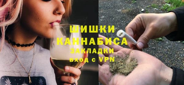 скорость mdpv Баксан