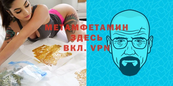 мдпв Ессентукская
