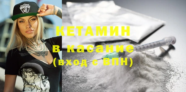 прущий лед Балабаново