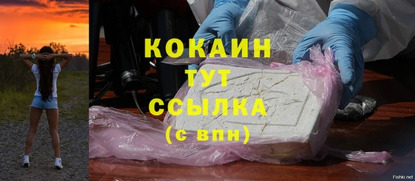 скорость mdpv Баксан