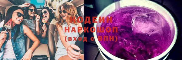 хмурый Белоозёрский