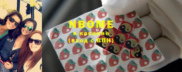 прущий лед Балабаново