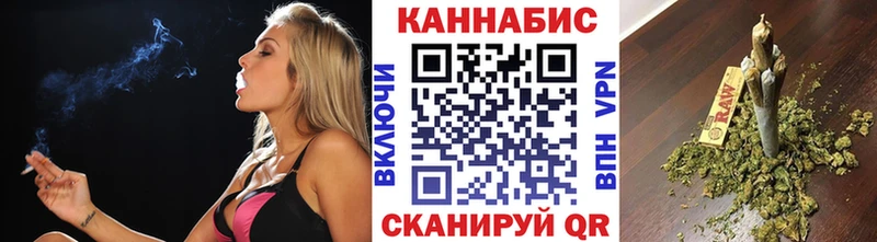 Шишки марихуана AK-47  Белинский 